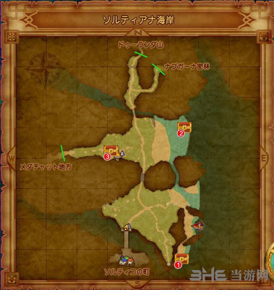 勇者斗恶龙11索尔提亚纳海岸地图
