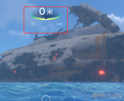 深海迷航4号逃生舱位置2