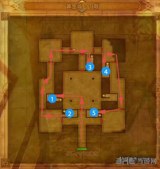 勇者斗恶龙11黄金城地图1