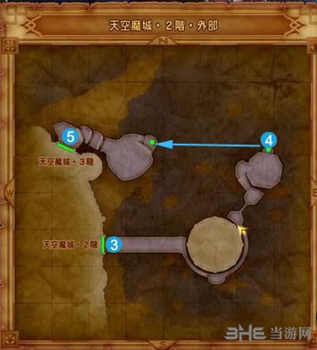 勇者斗恶龙11天空魔城地图3