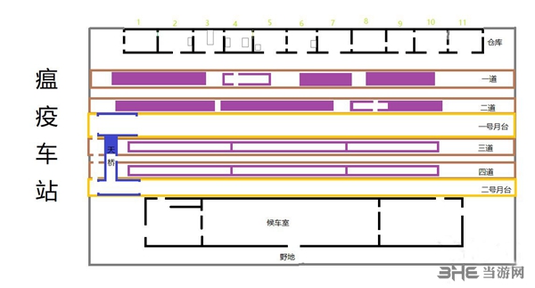 灵魂筹码瘟疫车站地图