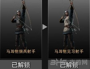 战意兵团升级路线