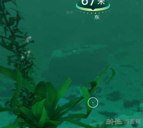深海迷航游戏截图2