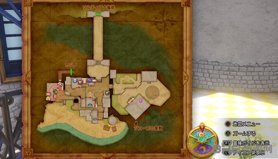 DQ11游戏截图3