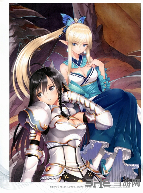 光明之响原画1