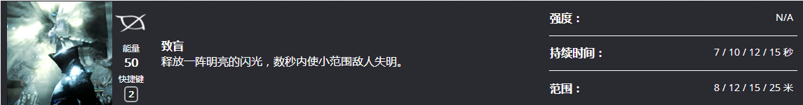 warframe截图3