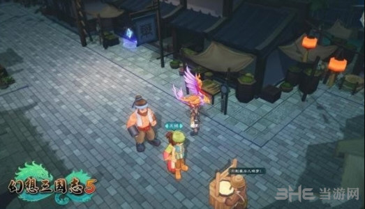 幻想三国志5游戏截图