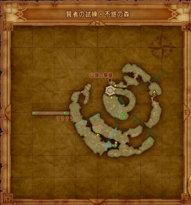 DQ11地图6