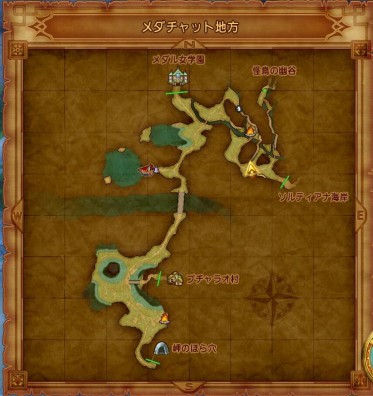DQ11地图7