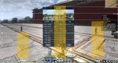逆水寒1060画面表现图片3