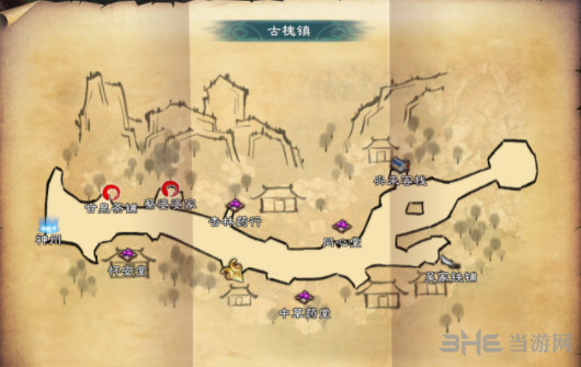 幻想三国志5刘大之魄位置1