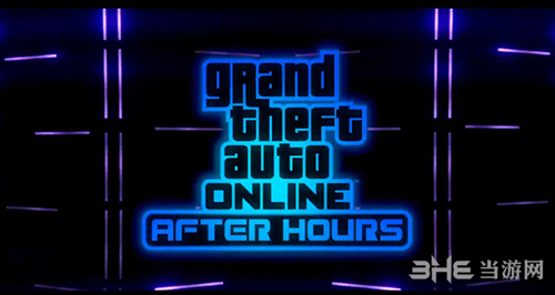 GTAOL夜生活DLC