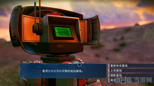 无人深空1