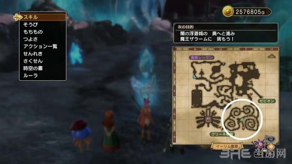 DQ11图14
