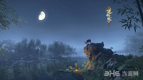 逆水寒游戏图片