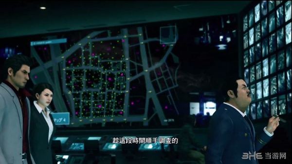 如龙极2游戏截图4