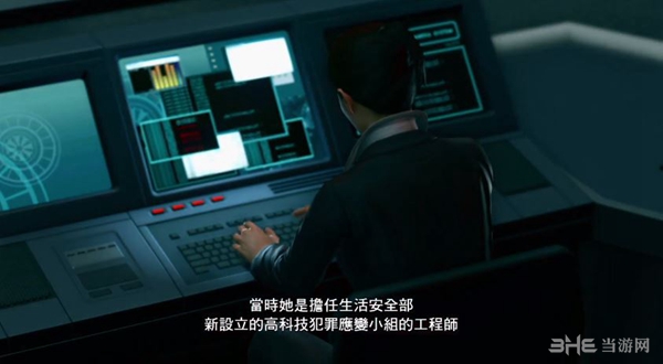 如龙极2游戏截图11