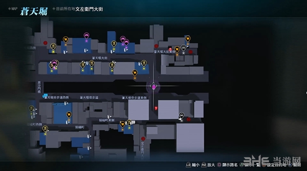 如龙极2游戏截图1