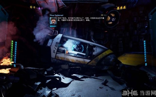 重炮母舰截图1