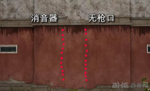 绝地求生游戏截图2