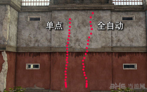 绝地求生游戏截图6
