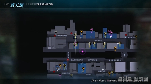 如龙极2游戏截图6
