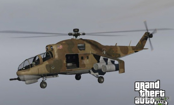 GTA5游戏截图1