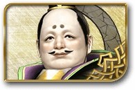 无双大蛇3今川义元图鉴