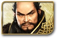无双大蛇3柴田胜家图鉴