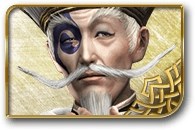 无双大蛇3左慈图鉴