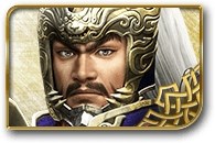 无双大蛇3庞德图鉴