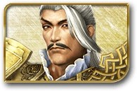 无双大蛇3袁绍图鉴