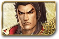 无双大蛇3孙权图鉴