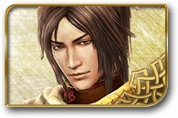 无双大蛇3图鉴