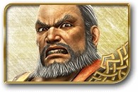 无双大蛇3黄盖图鉴