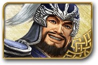 无双大蛇3夏侯霸图鉴