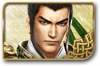 无双大蛇3刘备图鉴