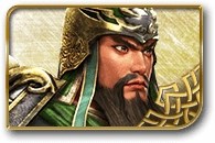 无双大蛇3关羽图鉴