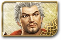 无双大蛇3孙坚图鉴