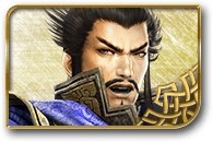 无双大蛇3曹操图鉴
