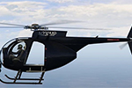 GTA5兀鹰直升机图标