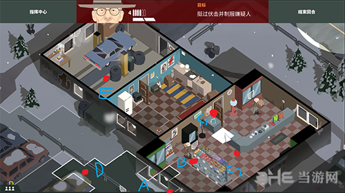 这是警察2