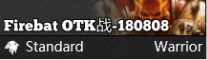 OTK战
