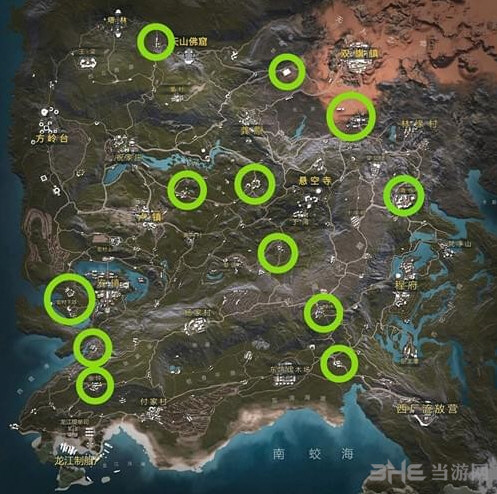 武侠乂跳伞地点推荐2