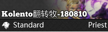 翻转牧