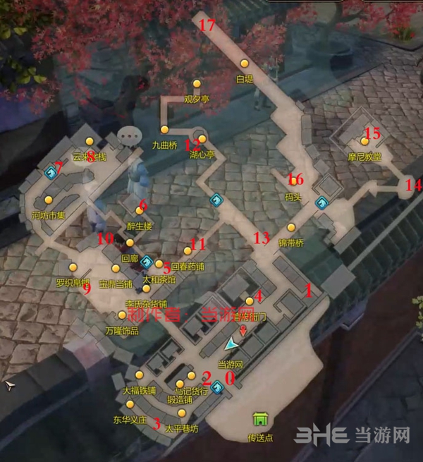 天命奇御游戏截图1