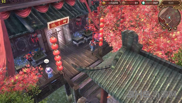 天命奇御游戏截图7