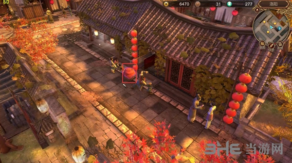 天命奇御游戏截图8