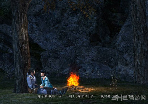 仙剑奇侠传65