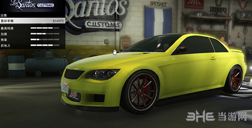 gtaol黄色的车1
